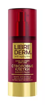 Крем для лица Librederm Anti-Age Cream-Expert For Face, Neck and Decollete