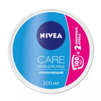 Крем для лица Nivea Care Увлажняющий крем для всех типов кожи