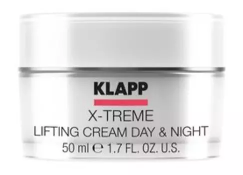 Крем для лица с лифтинг-эффектом с серицином Klapp X-Treme Day & Night Lifting Cream