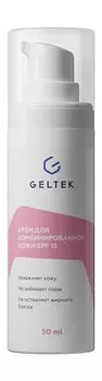 Крем для лица с маслами и протеином шелка Гельтек Home-Care Крем для комбинированной кожи SPF 15