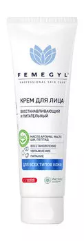 Крем для лица с маслом арганы, ши и пептидом Femegyl Крем для лица Восстанавливающий и питательный