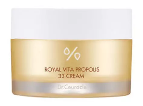 Крем для лица с прополисом Dr.Ceuracle Royal Vita Propolis 33 Cream