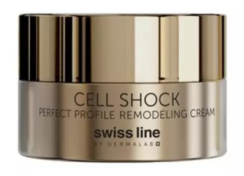 Крем для моделирования овала лица с кофеином Swiss Line Cell Shock Perfect Profile Remodeling Cream