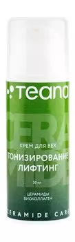 Крем для области вокруг глаз с церамидами и биоколлагеном Teana Ceramide Care Крем для век Тонизирование и лифтинг