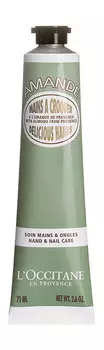 Крем для рук c миндальным молочком и протеинами L'Occitane Almond Delicious Hands Hand and Nail Care