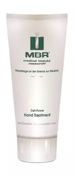 Крем для рук MBR Body Care Cell-Power Hand Treatment
