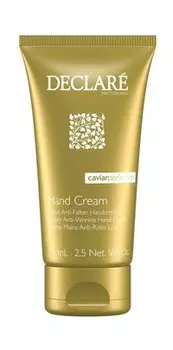 Крем для рук против морщин Declare Luxury Anti-Wrinkle Hand Cream