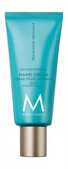 Крем для рук с ароматом амбры и цветов Moroccanoil Fragrance Originale Hand Cream