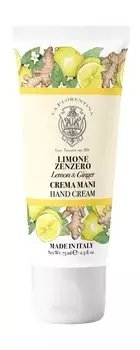 Крем для рук с ароматом лимона и имбиря La Florentina Hand Cream Lemon and Ginger