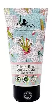 Крем для рук с ароматом розовой лилии Florinda Hand Cream Giglio Rosa