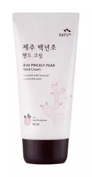 Крем для рук с экстрактом колючей груши Flor de Man Jeju Prickly Pear Hand Cream