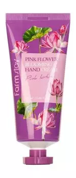 Крем для рук с экстрактом лотоса FarmStay Pink Flower Blooming Hand Cream Pink Lotus