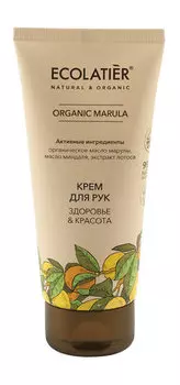 Крем для рук с маслами марулы, миндаля и экстрактом лотоса Ecolatier Organic Marula Крем для рук Здоровье & красота