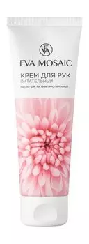 Крем для рук с маслом ши, активитином и пантенолом Eva Mosaic Крем для рук Питательный