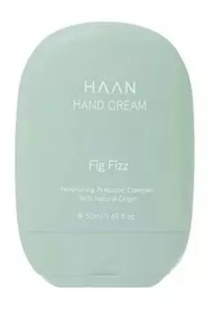 Крем для рук с пребиотиками с ароматом инжира Haan Fig Fizz Hand Cream