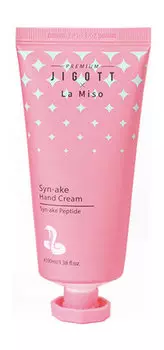 Крем для рук со змеиным ядом Premium Jigott&La Miso Syn-Ake Hand Cream