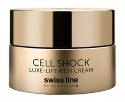 Крем для сухой и обезвоженной кожи лица с морским коллагеном и золотом Swiss Line Cell Shock Luxe-Lift Rich Cream