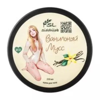 Крем для тела с маслом ши и ароматом ванили SiddhiLab Крем для тела Ванильный мусс
