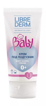 Крем для ухода и профилактики возникновения опрелостей при использовании подгузников и пеленок Librederm Baby Diaper Cream 0+