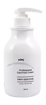 Крем для ухода за кожей ног при натоптышах и шелушении с мочевиной Kims Professional Care Foot Cream