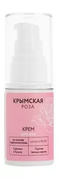 Крем для век против темных кругов Крымская Роза Крем для век