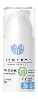 Крем для век с пептидом карнозином Femegyl Крем для век Увлажняющий