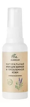 Крем для жирной и проблемной кожи с эфирным маслом лаванды SiddhiLab Натуральный крем для жирной и проблемной кожи