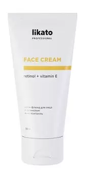 Крем-флюид для лица против акне с ретинолом и витамином Е Likato Professional Retinol + Vitamin E Face Cream