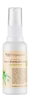 Крем-флюид для лица с гиалуроновой кислотой и аллантоином OZ!OrganicZone Face Cream-Fluid Для сухой кожи