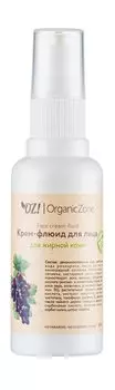 Крем-флюид для лица с гиалуроновой кислотой и маслом ши OZ!OrganicZone Face Cream-Fluid Для жирной кожи
