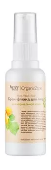 Крем-флюид для лица с гиалуроновой кислотой и д-пантенолом OZ!OrganicZone Face Cream-Fluid Для нормальной кожи