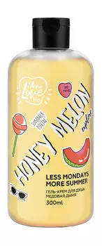 Крем-гель для душа с экстрактом дыни MonoLove Bio Honey Melon Shower Cream-Gel