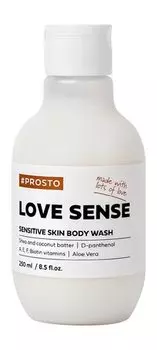 Крем-гель для душа с маслами ши и кокоса #Prosto Love Sense Sensitive Skin Body Wash