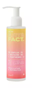 Крем-гель для умывания чувствительной кожи с церамидами Art&Fact. Purification & Restoration Face Gel