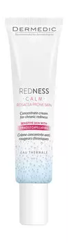 Крем-концентрат для кожи с куперозом Dermedic Redness Calm Concentrate Cream