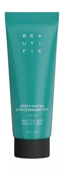 Крем-маска для сужения пор с каолином и салициловой кислотой Beautific Acne Away Balancing Pore-Reducing Mask