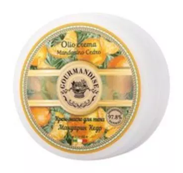 Крем-масло для тела с экстрактами мандарина и апельсина Gourmandise Olio Crema Mandarino Cedro