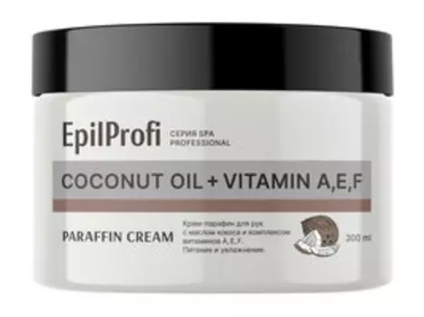 Крем-парафин для рук с комплексом витаминов и маслом кокоса EpilProfi SPA Professional Coconut Oil and Vitamin А, Е, F Paraffin Cream