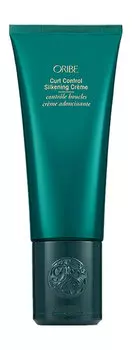 Крем-шелк для укрощения вьющихся волос Oribe Curl Control Silkening Crme