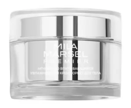 Крем-сорбет для тела с эффектом мгновенного высыхания MilaMarsel Premier Мгновенно впитывающийся Увлажняющий крем-сорбет для тела