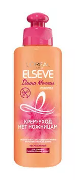 Крем-уход для длинных поврежденных волос L'Oreal Elseve Длина Мечты Крем-уход Нет Ножницам