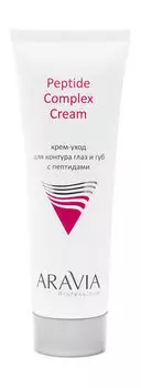 Крем-уход для контура глаз и губ с пептидами Aravia Professional Peptide Complex Cream
