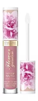 Кремовый блеск для губ с гиалуроновой кислотой и маслом ши Eveline Flower Garden Creamy Lipgloss