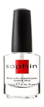 Кристальный закрепитель лака с эффектом сушки Sophin French Manicure Quick Dry