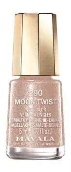 Лак для ногтей Mavala Switzerland Twist and Shine Nail Color