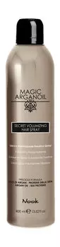 Лак для объемных укладок волос Nook Magic Arganoil Secret Volumizing Hair Spray