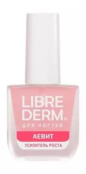Лак для усиления роста ногтей с витаминами Librederm Для ногтей Аевит Усилитель роста