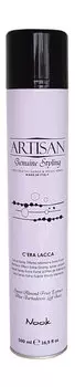 Лак для волос экстра-сильной фиксации - степень фиксации 5 Nook Artisan С'era Lacca Memory-Effect Extra-Strong Spray Lacquer