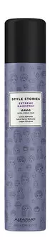 Лак для волос экстрасильной фиксации Alfaparf Milano Style Stories Extreme Hairspray