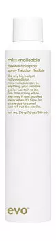 Лак для волос подвижной фиксации Evo Miss Malleable Flexible Hairspray
